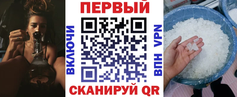 Амфетамин VHQ  блэк спрут маркетплейс  Знаменск 