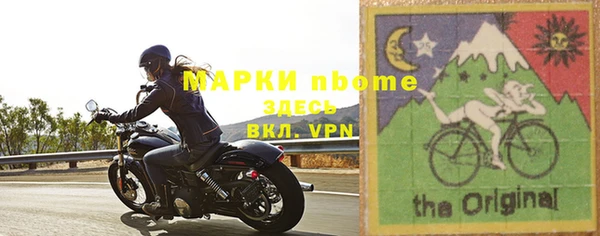 ПСИЛОЦИБИНОВЫЕ ГРИБЫ Абаза