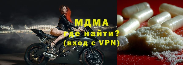 твердый Покров