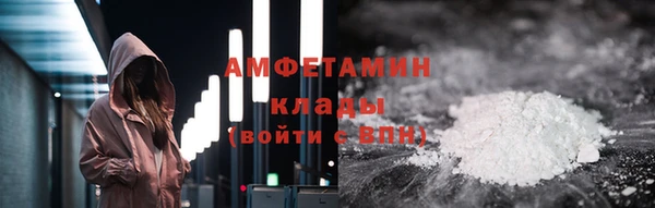 а пвп мука Покачи