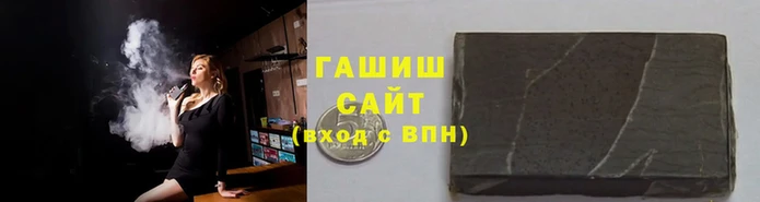 ПСИЛОЦИБИНОВЫЕ ГРИБЫ Абаза