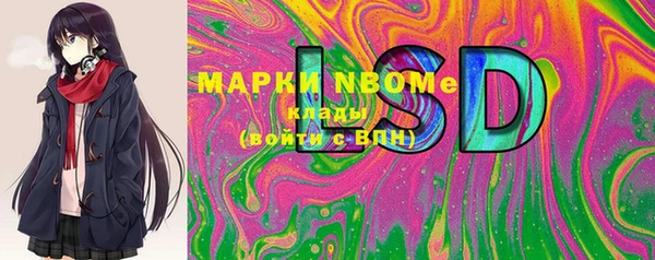 твердый Покров