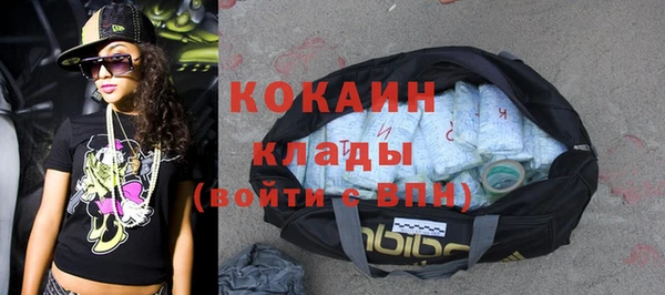 а пвп мука Покачи