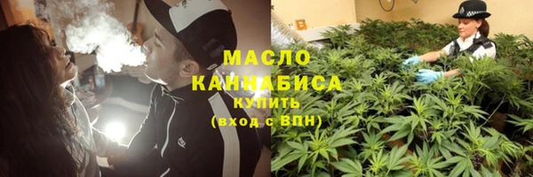 индика Покровск