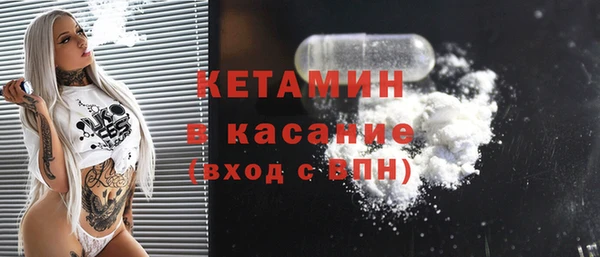 соль курить ск Абдулино